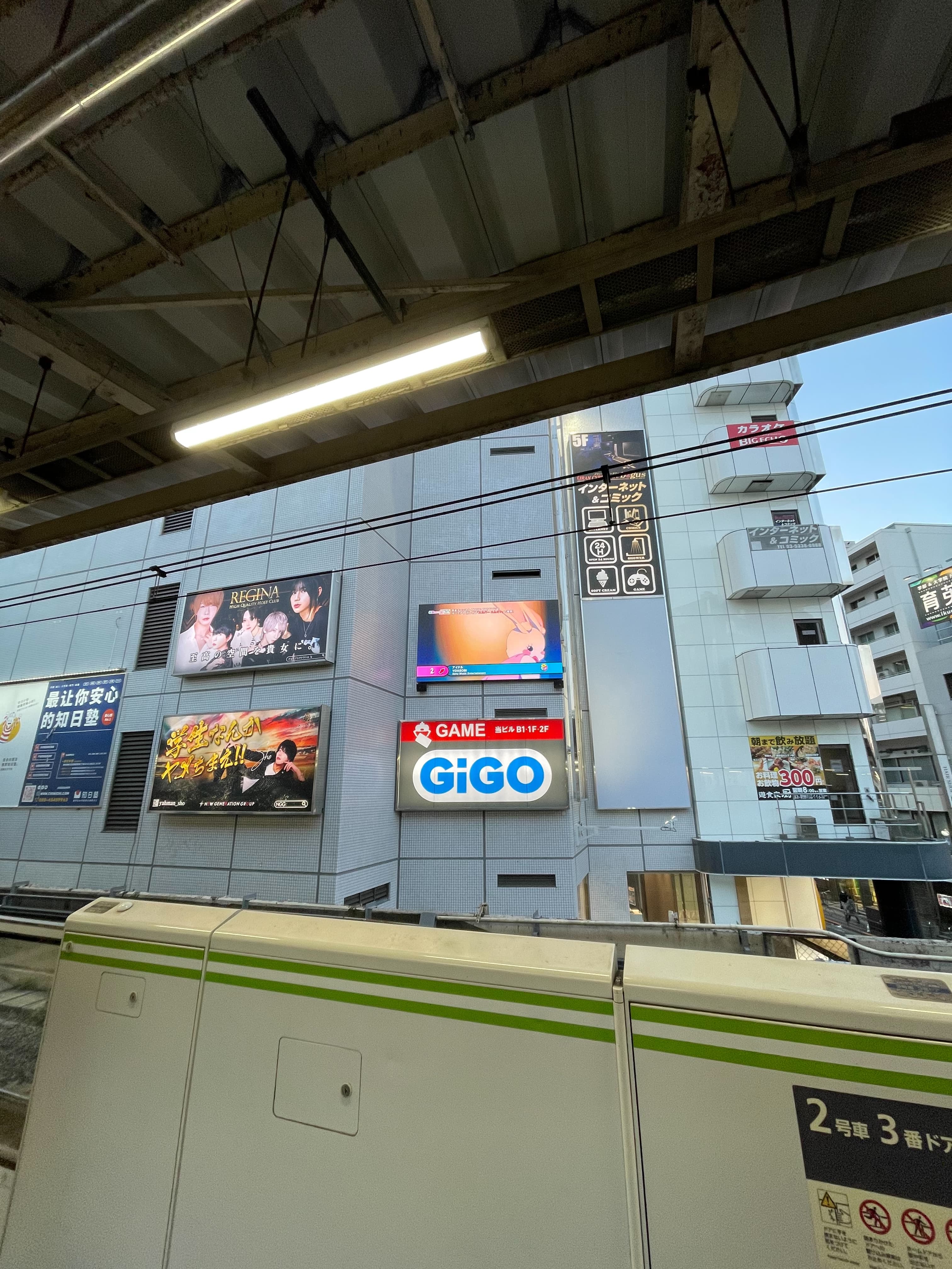 サイネージ広告の活用シーン